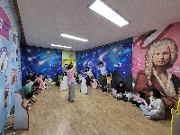 부모참여수업