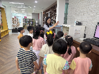 햇살반 중앙도서관 견학