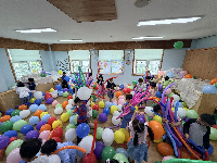 어린이날 축제