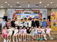 알레르기비염 인형극 공연