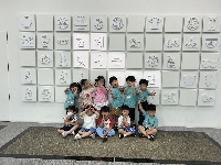 국립 광주 어린이박물관(씨앗반)