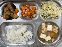 12월&nbsp;23일&nbsp;식단사진입니다.