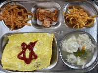 2월&nbsp;4일&nbsp;식단사진입니다.