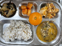 2월&nbsp;5일&nbsp;식단사진입니다.