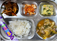 2월&nbsp;10일&nbsp;식단사진입니다.