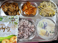 2월&nbsp;13일&nbsp;식단사진입니다.